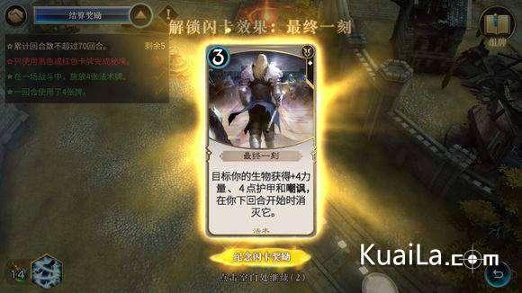 异星探险家