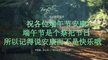 强国怎么查看本组积分游戏画面