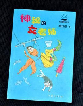 缤纷水果茶