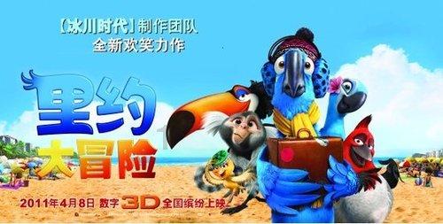 跟我妈说话她老是不认真听，没错说完事情跟没说一样，我说完一个事后，他就会问：啥？你说的啥？