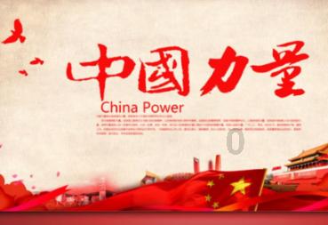 祝贺!27位优秀义工获表彰