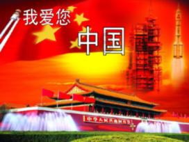 轩辕传奇2