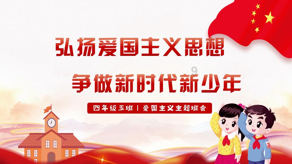 求生指南：第三人称