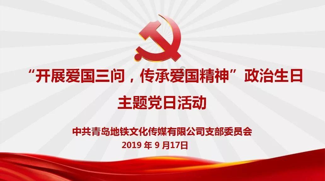 吉林银行与中国银行吉林省分行签署战略合作协议
