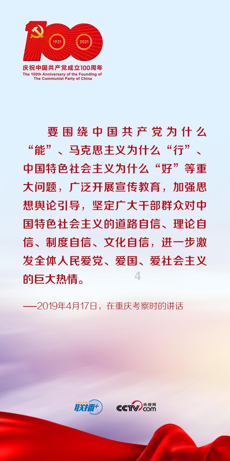 侠客风云传