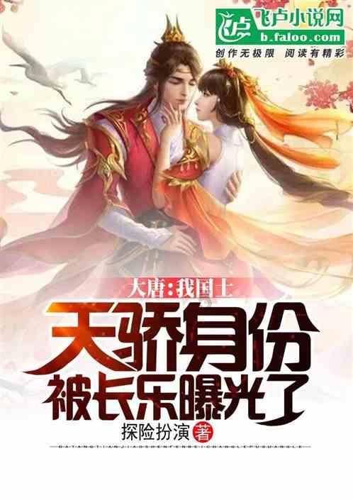 人在什么时候会感到孤独游戏画面
